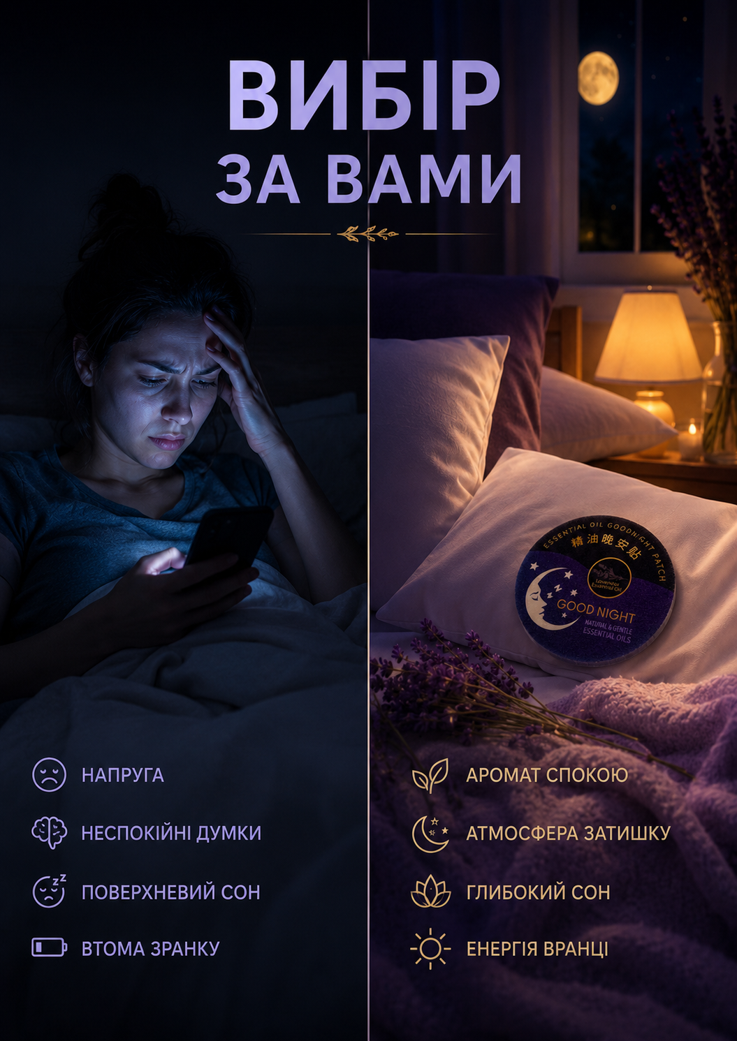 Портрет человека